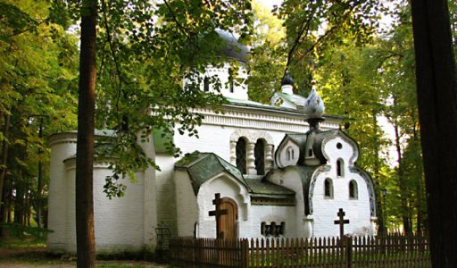 Абрамцево
