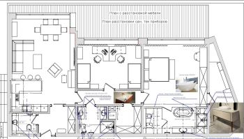 Квартира в Гольф-Клубе Пестово