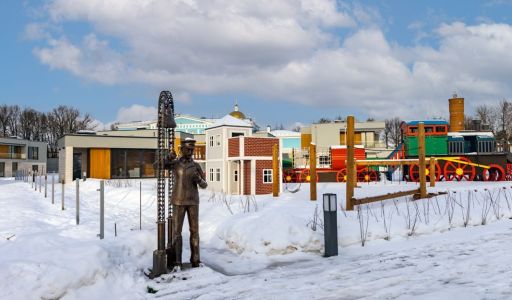 Зайцево Парк