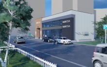 Участок под коммерческое здание