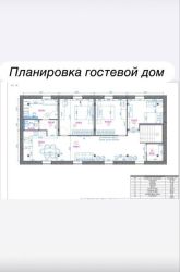 Новый дом в КП Николина Поляна