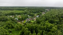 Урочище Ратово