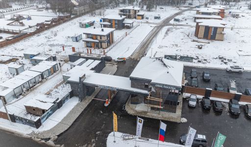 Сходня Кантри Клаб