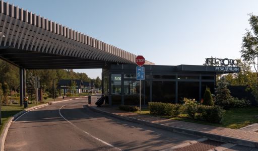 Резиденции Пестово