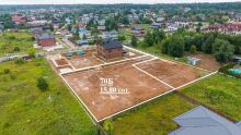 Готовый участок в КП Аврора