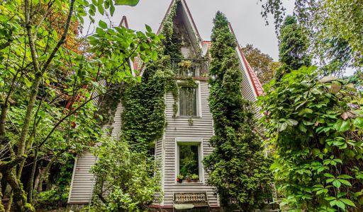 Дом в КП Нагорье-12