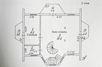 Дом в КП Нагорье-12