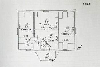 Дом в КП Нагорье-12