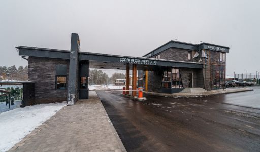 Дом у леса в Сходня Кантри Клаб