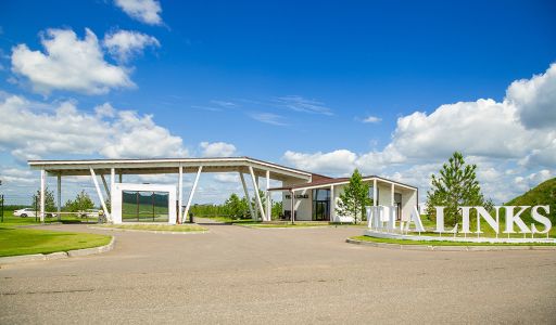 Вилла Линкс