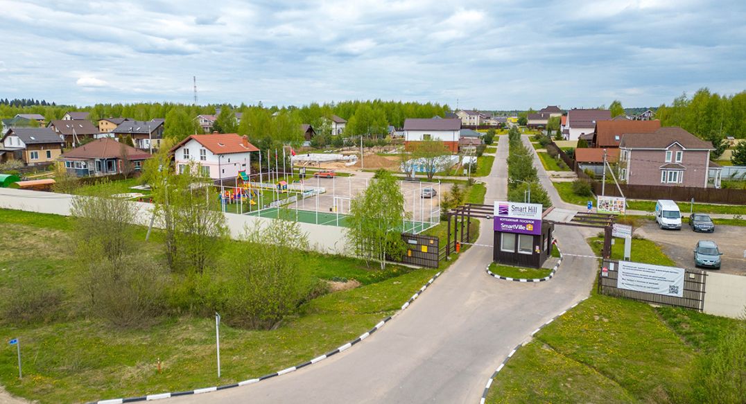 Смартвилль