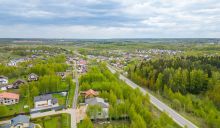 Смартвилль