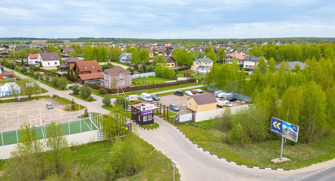 Смартвилль