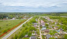 Смартвилль