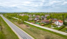 Смартвилль