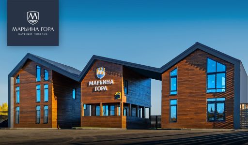 Марьина Гора