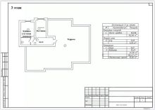Дом в Миллениум парк под отделку