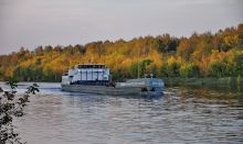 Аква Форест