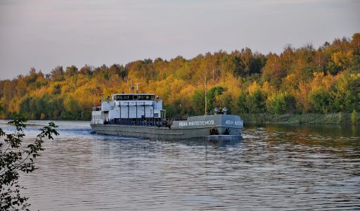 Аква Форест