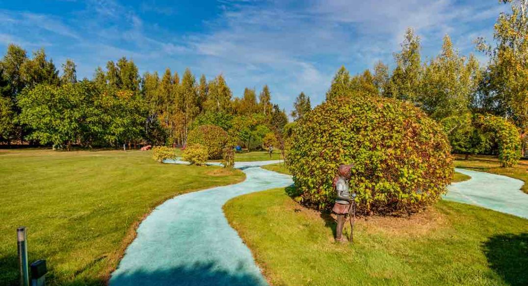 Миллениум Парк