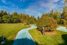 Миллениум Парк