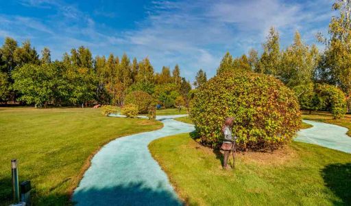 Миллениум Парк