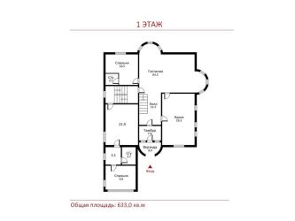 Дом с отделкой в КП Береста