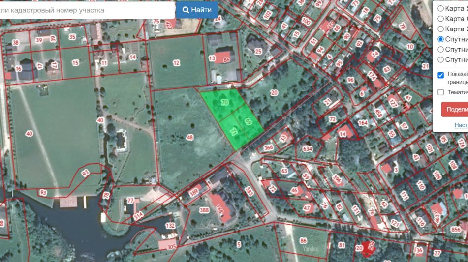 Участок рядом с водой в Витенево