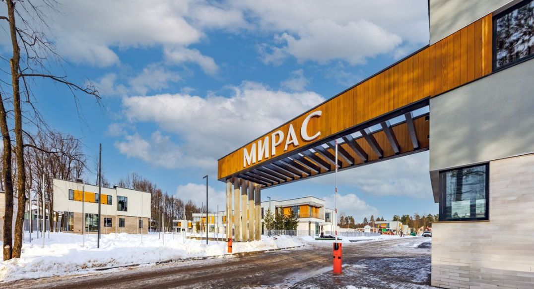 Зайцево Парк