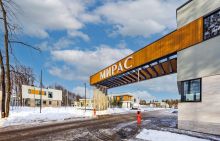 Зайцево Парк