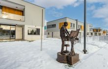 Зайцево Парк