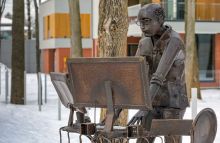 Зайцево Парк