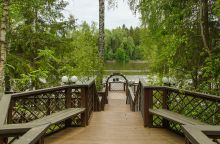 Новое время