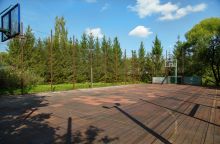 Олимпийская деревня Новогорск