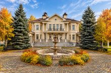 Резиденция в КП Павлово-1