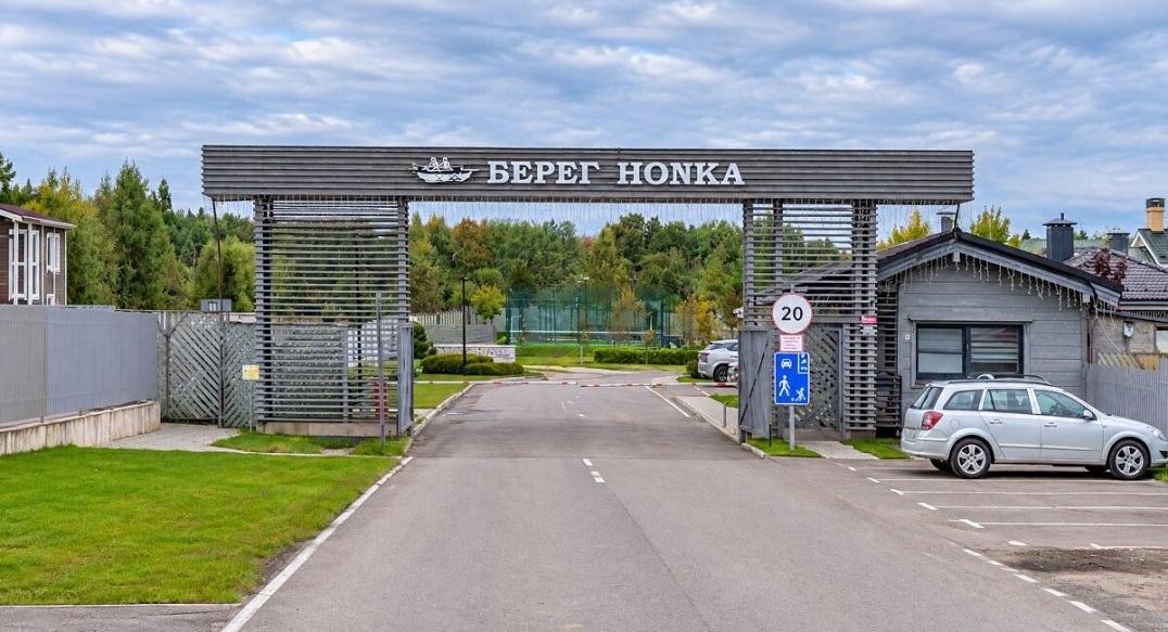 Берег хонка