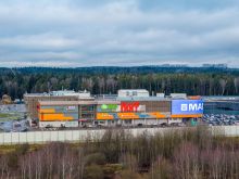 Юсуповские сады