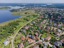 Никульское