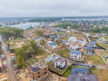 Еремино Парк