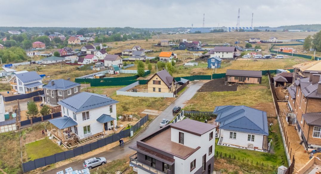 Еремино Парк