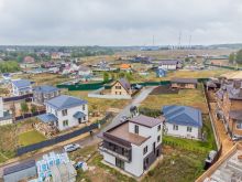 Еремино Парк