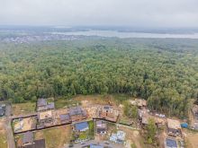 Еремино Парк