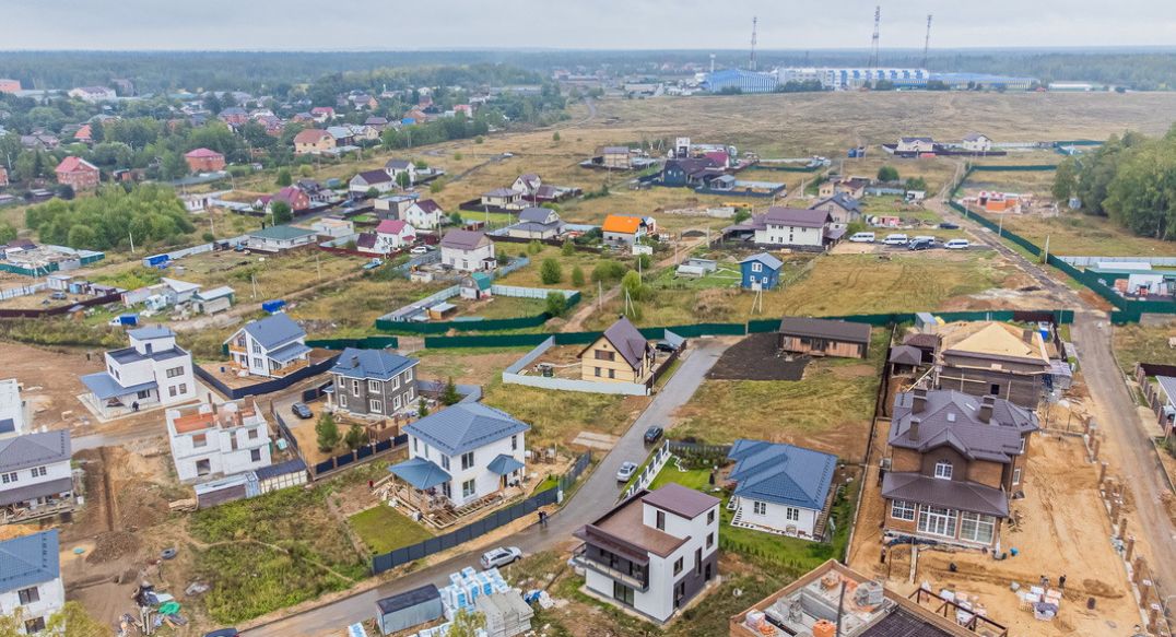 Еремино Парк