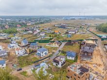 Еремино Парк