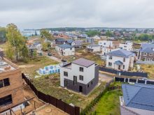 Еремино Парк