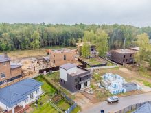 Еремино Парк