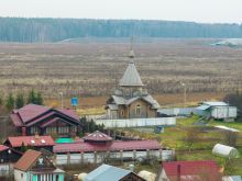 Дом у реки