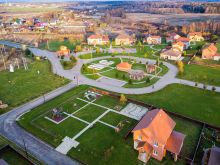 Американ Дрим