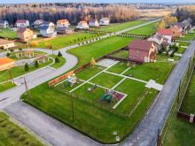 Американ Дрим