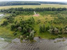 Озерна Резиденс